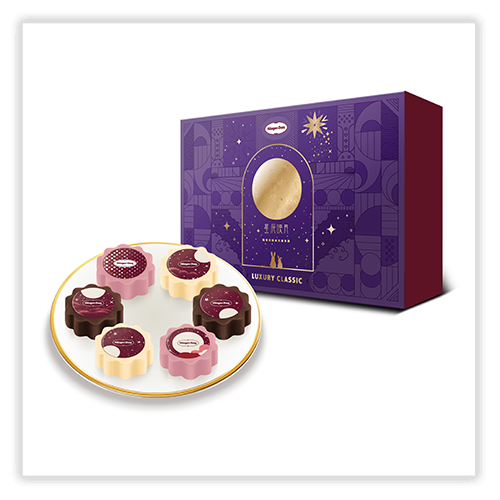 A box of Häagen-Dazs luxury classic mooncakes with a purple and gold design is displayed next to a plate containing five mooncakes in various Flavours.