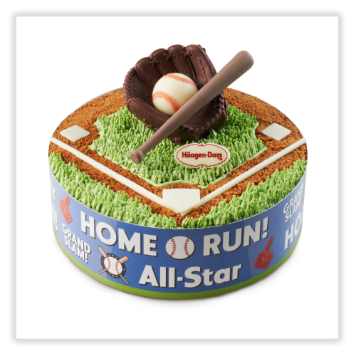 Home Run Glory Cake