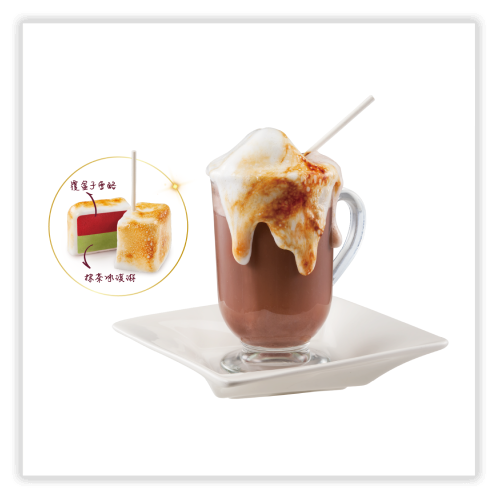 Marshmallow Cocoa Creation